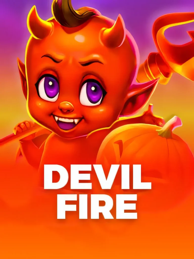 afun-devilfire