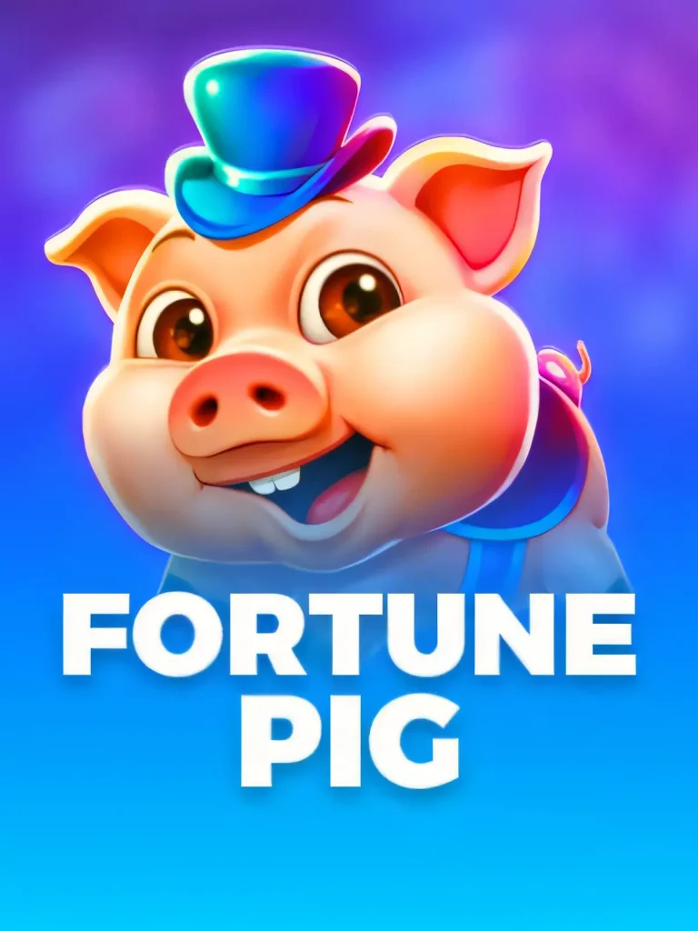 afun-fortunepig